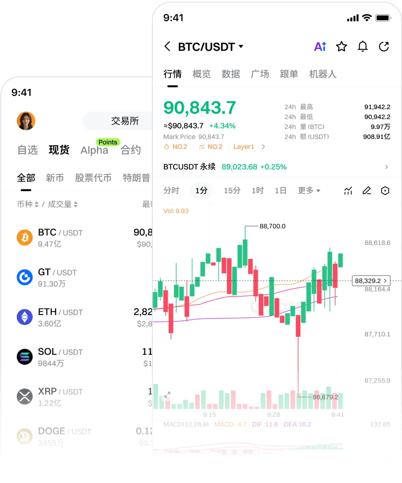 gate.io：电脑端下载指引图